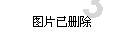 铠甲勇士双人冒险2无敌版