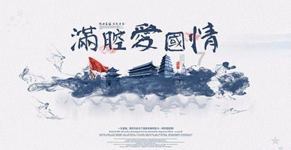 逗小猴开心系列204