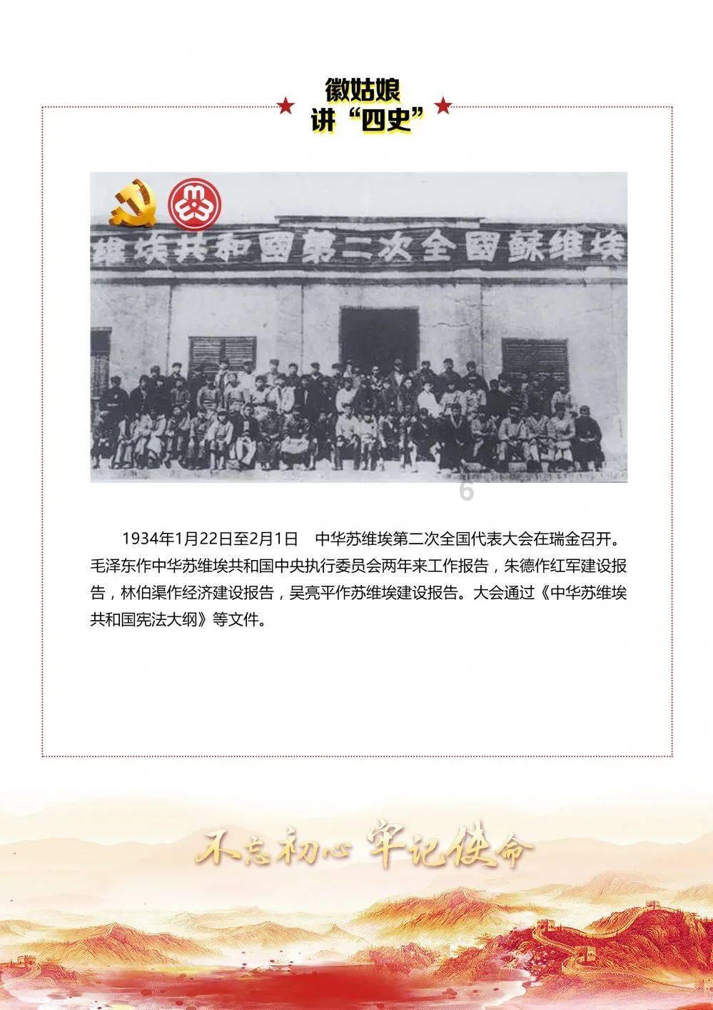 在父母不知道恋爱的情况下怀孕了，该如何解决问题呢？游戏画面